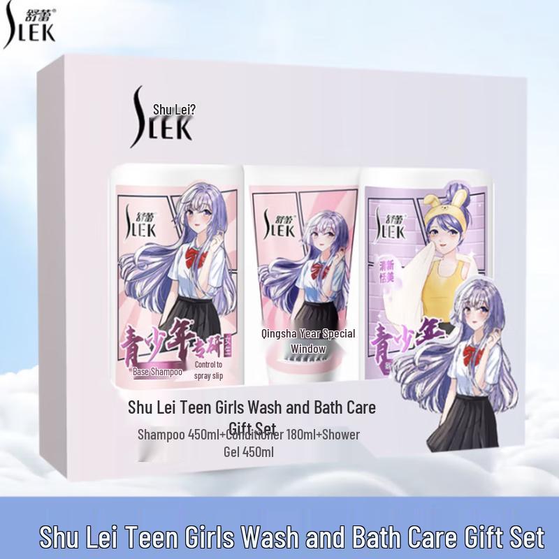 

Sleek Teen Girl s Hair & Body Care Gift Set