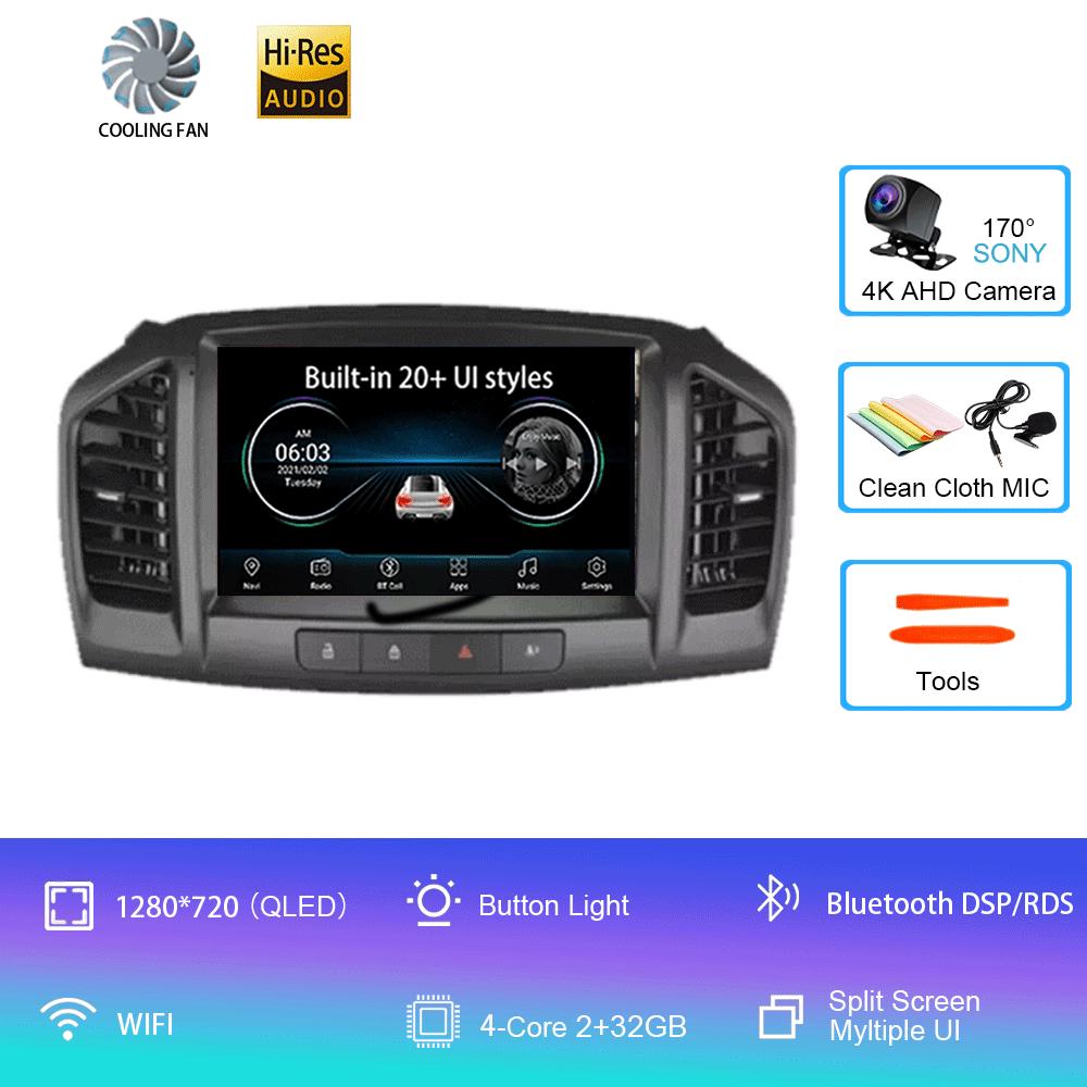

Android13 Автомобильное радио Carplay для Buick Regal 2009-2013/Opel Insignia 2008-2012 Навигация Мультимедиа Видеоплеер WIFI 360 камера CHINA