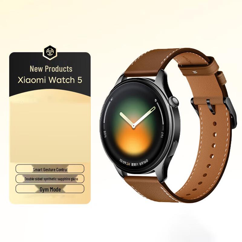 

Смарт-годинник Xiaomi Watch 5 eSIM (версія CN)