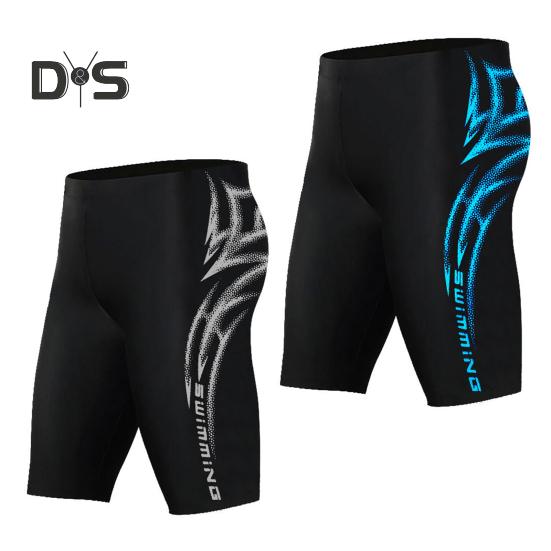 Men Swimming Trunks Elastic Soft Quick Dry Breathable Slim Fit Color Matching Mid Waist Bathing Boxers Surfing Water Sports Swimming Shorts