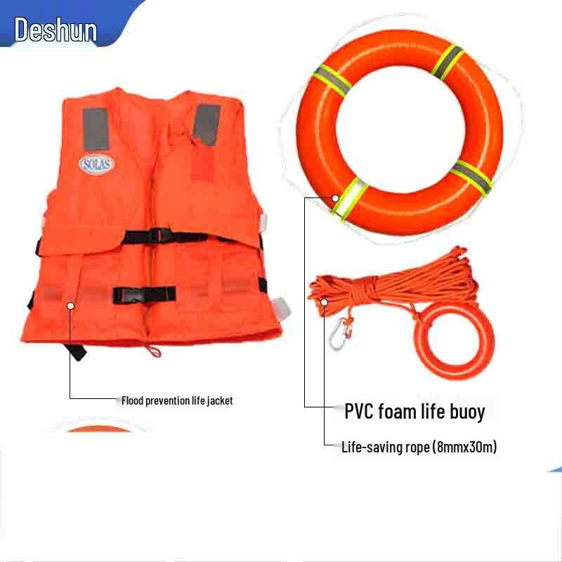 OLOMM Anti-Drowning Life Buoy and Vest Set Size 1