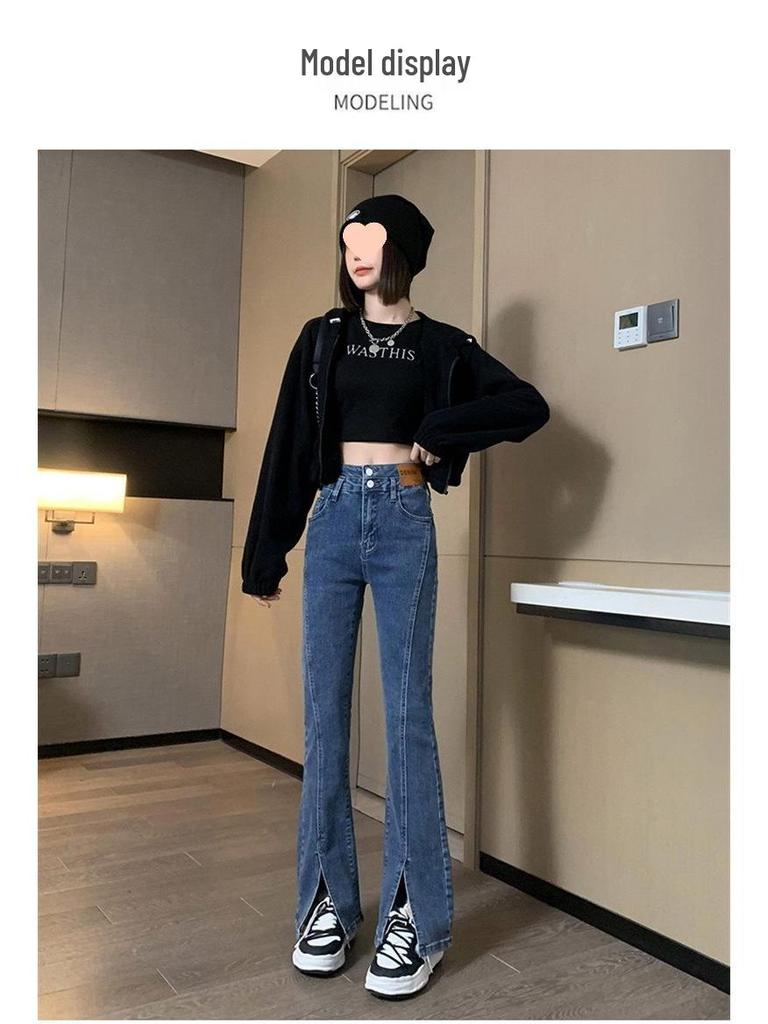 Women's High Waist Black Flare Jeans - Spring/Autumn 2025 Collection, Slimming Floor-Length with Small Size Option.