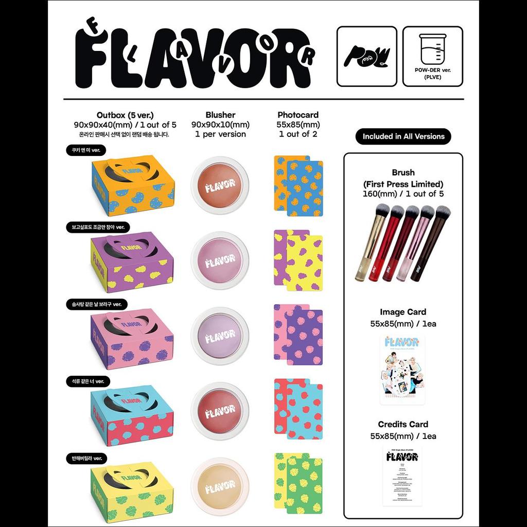 POW Single Album [FLAVOR] POW-DER Ver. + Free Gift
