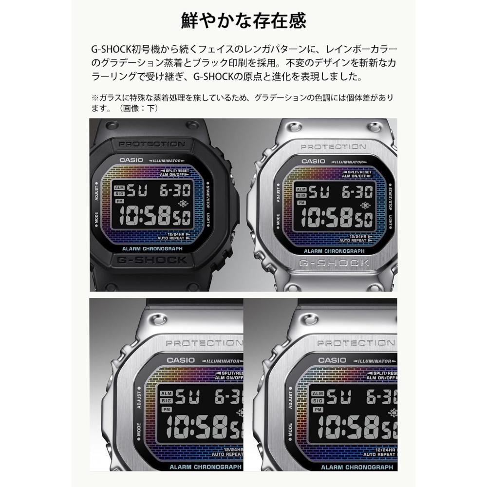 Casio Men S G Shock Dw 5600rw 1jf Black Rainbow