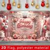 2D Princess Birthday Background Cloth, Pink Balloon & Rose Tapestry