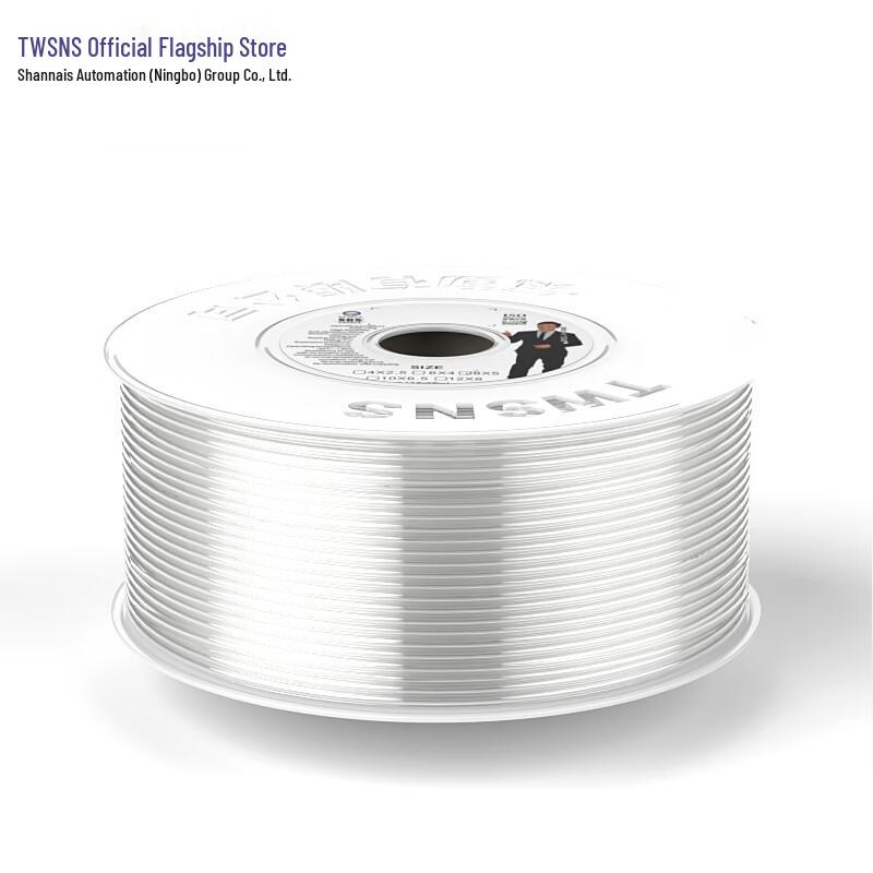TWSNS Pneumatic PU Air Hose (Transparent)