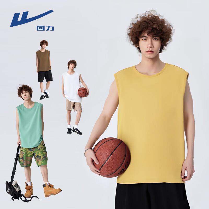 Warrior Men's Chinese Style Cotton Sleeveless Vest