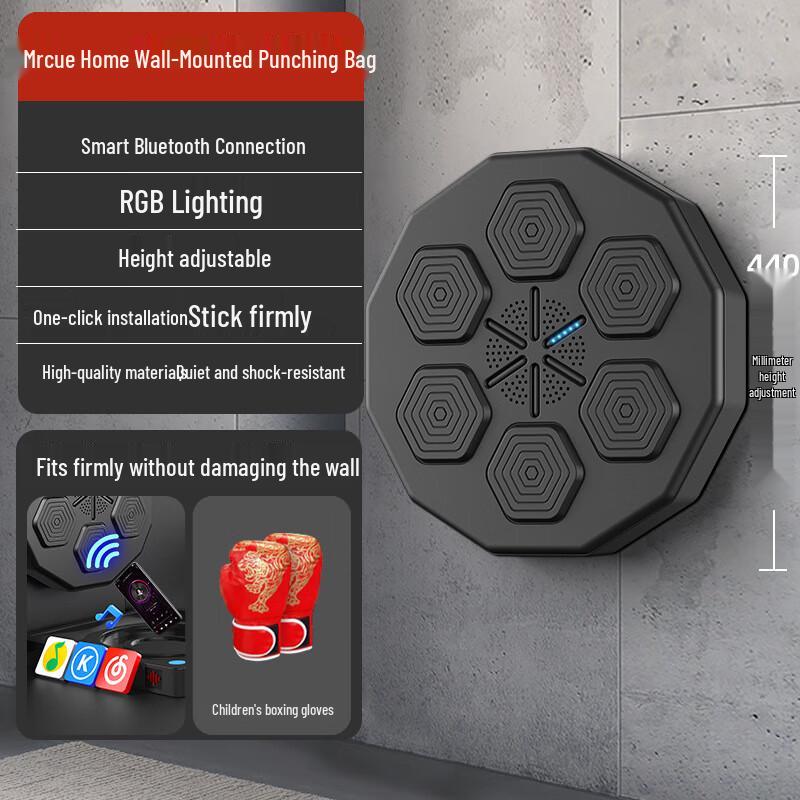 Smart Music Boxing Machine with Gloves One Size
