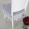 All-Season Thick Cushioned Seat Cover for Dining Chairs and Stools