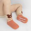 Newborn Plush Sock Autumn Winter Warm Kids Middle Tube Socks  Anti-Cold Baby Footwear Cute Cartoon Children Socks