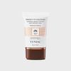 Perfect UV Solution Mineral Base Tinted Sun Protection [SPF43 PA+++] (+ 5ml sun protection included)