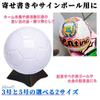 Nicheez Signed Ball Sign Commemorative Message Soccer Ball Stand with Air Pump (No. 5)