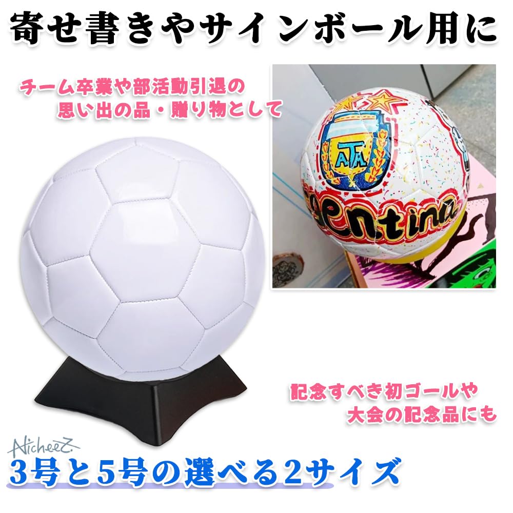 Nicheez Signed Ball Sign Commemorative Message Soccer Ball Stand with Air Pump (No. 5)