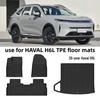 3D All-Weather Floor Mats for 2026 Haval H6L - Waterproof, Wear-Resistant TPE Trunk and Backrest Mats with Carbon Fiber Texture