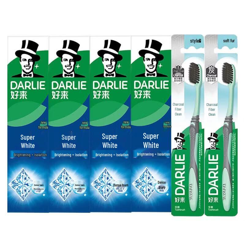 Darlie Charcoal Clean Toothbrush & All-Rounder Whitening Toothpaste Set