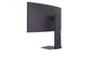 LG 34G600A-B 34'' WQHD UltraGear 160Hz