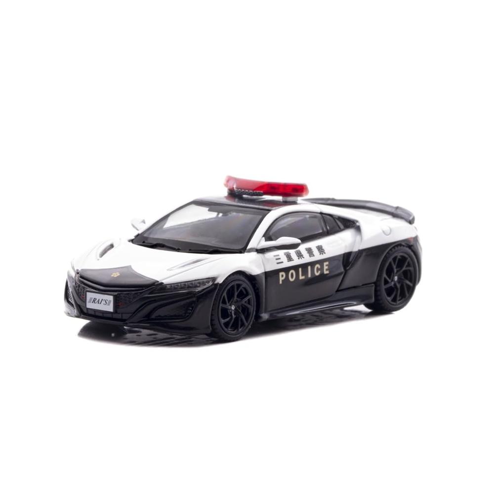 Hiko Seven RAI S 1/64 Honda NSX (NC1) Mie Prefectural Police High Speed Corps Vehicle Limited Edition Complete Product H7640042