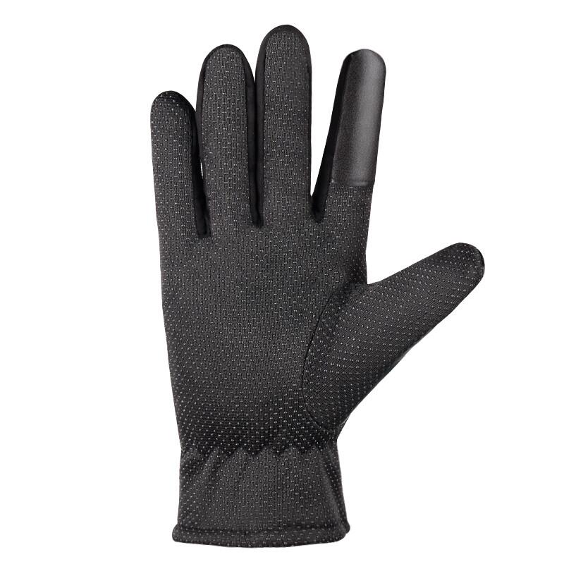 SolarStorm Winter Touchscreen Gloves