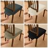 with Ties Seat Cushion Cover Non-Slip Seat Protector Stretchable Chair Slipcover  Kitchen