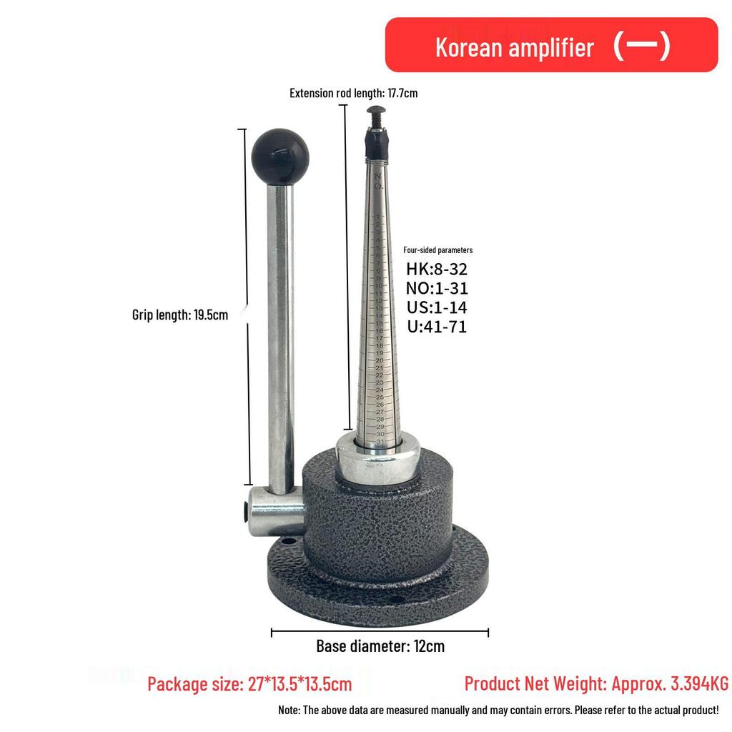 Manual Double/Single Rod Ring Expander and Reducer Tool for Jewelry Crafting