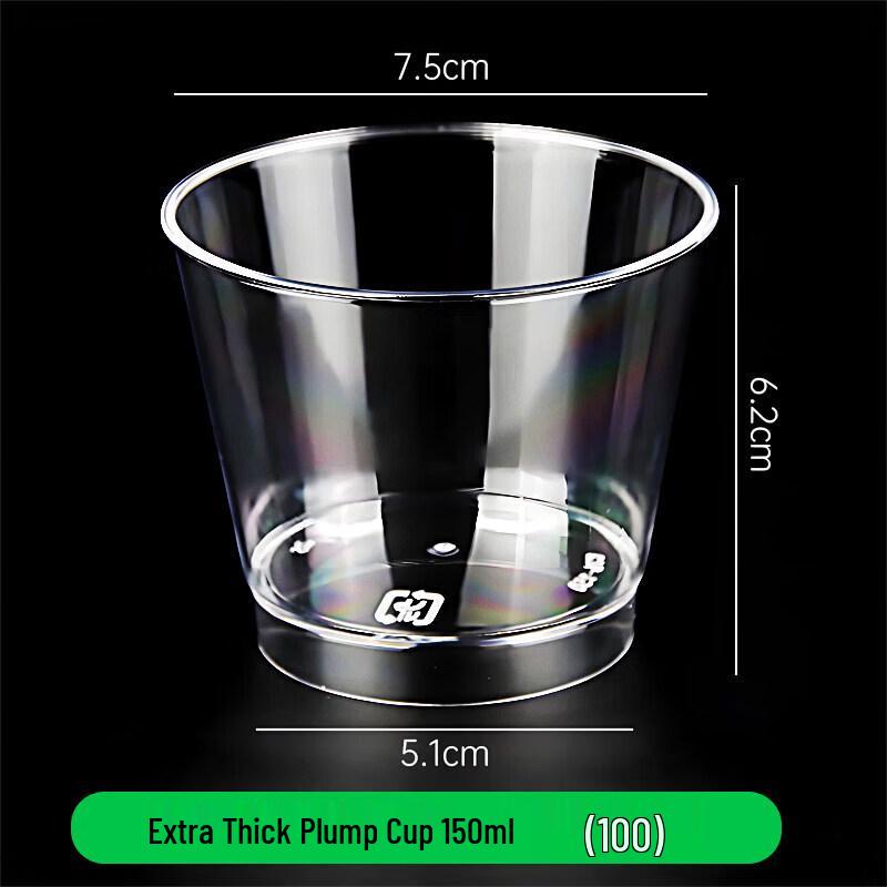 Qiwei Disposable Multi-Purpose Plastic Cups