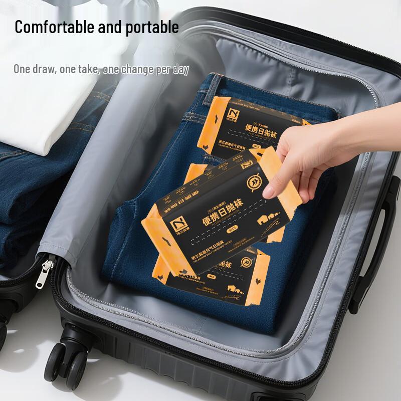 NuoLanSenDi Disposable Antibacterial Mid-Calf Socks