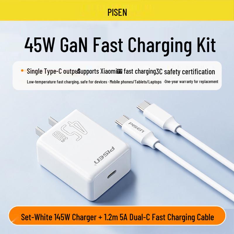 PISEN 45W GaN Charger with Retractable Cable for 17Proma Phone and Computer