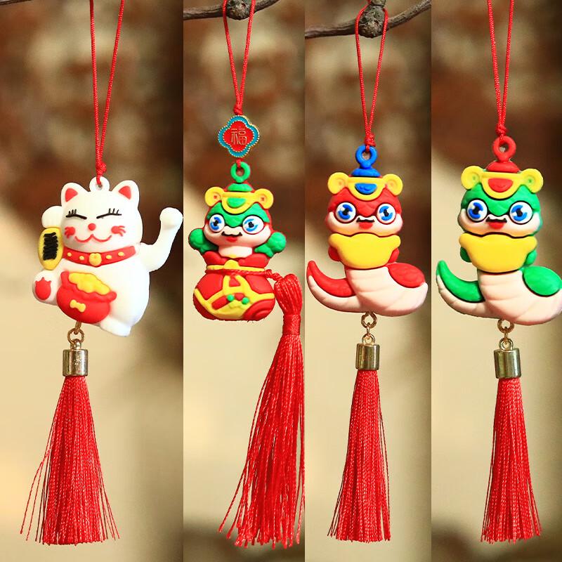 KODENOR Chinese New Year Snake Lucky Cat Ornaments