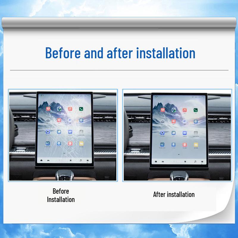 2025 Chery Tiggo 7 High-Performance Edition Interior Screen Protector, Navigation & Center Console Film Modification
