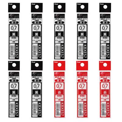Psací potřeby – Náplně do propisek