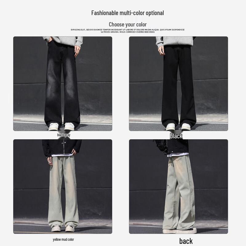 Baleno Men's Loose Fit Flared Jeans