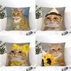 Cute Funny Internet Meme Cat 2 Pillow Case Linen Cushion Covers For Decorative Sofa Home Pillows Case Car Chair Pillows Cases