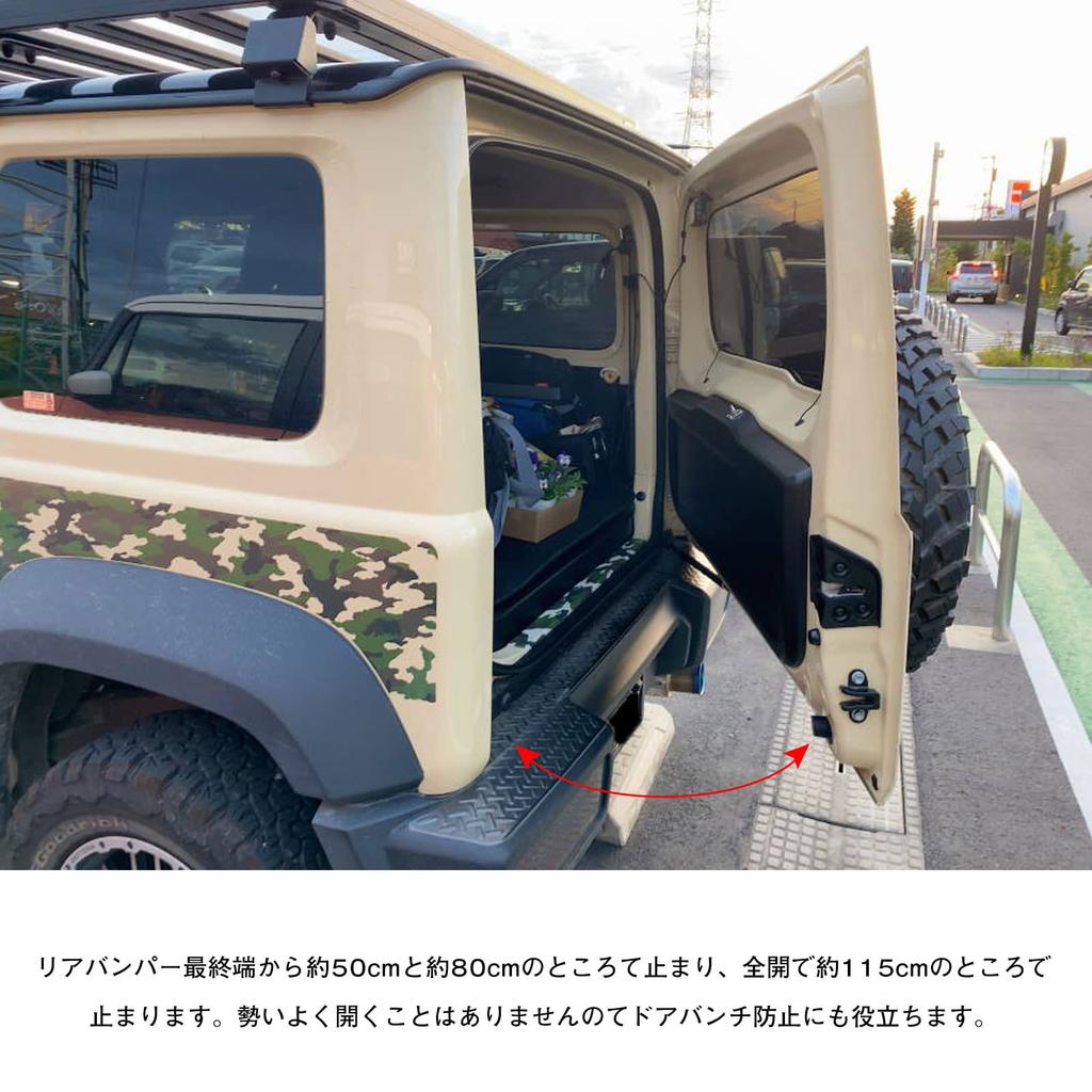 Sporacingrts Back Door Damper for Suzuki Jimny Vehicle Inspection Genuine Hydraulic Door Rear JB64/JB74W, Compliant, Replacement, Damper, Two-Stop