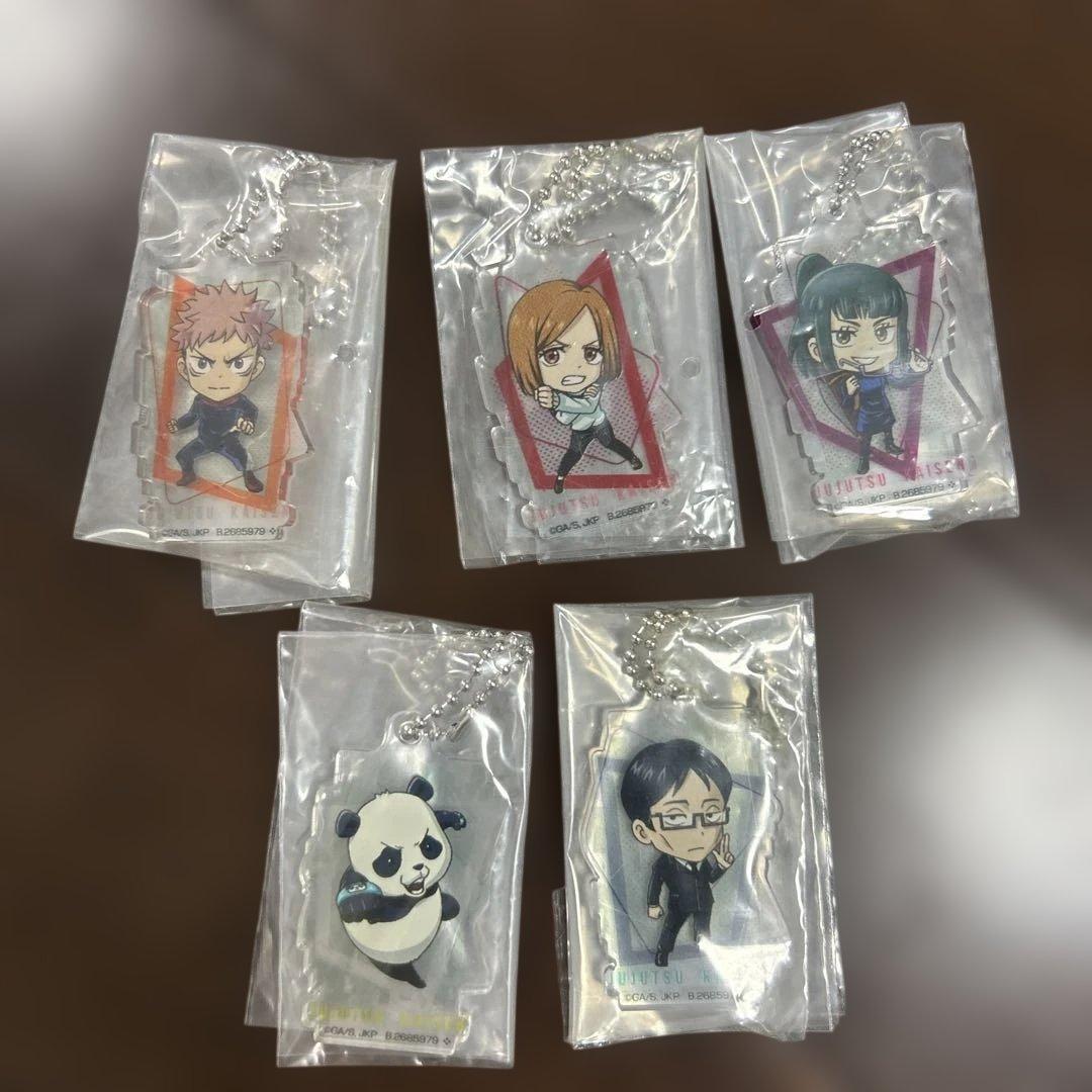 Jujutsu Kaisen acrylic keychain set 5.