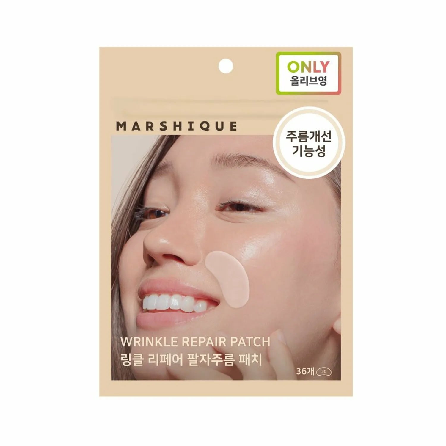 MARSHIQUE Wrinkle Repair Patch (For Nasolabial Folds) 36P 36P