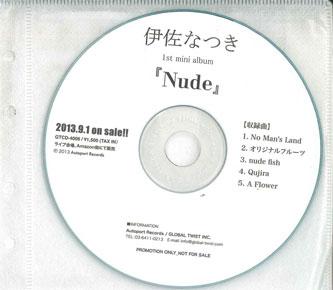 

CD ISA NATSUKI - Nude NONE AUTOPORT 2013 Japan Japanese Pop/Rock Used