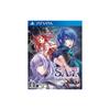 SA7 -SILENT ABILITY SEVEN- - PS Vita