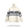 Pull Cardigan Homme Jacquard Fair Isle Fermeture Éclair Demi-Zip Col Montant Noël