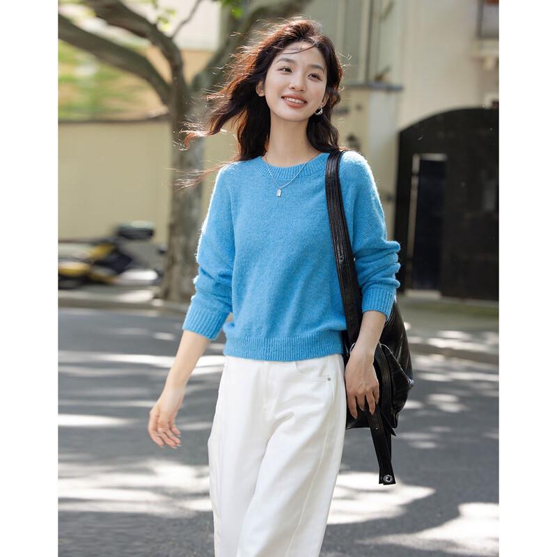 Demana Blue Coastline Relaxed Strickpullover