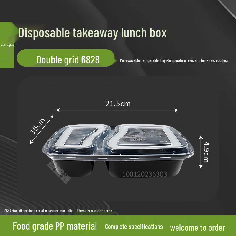 Disposable Rectangular 2-Compartment Food Containers with Lids, 750ml