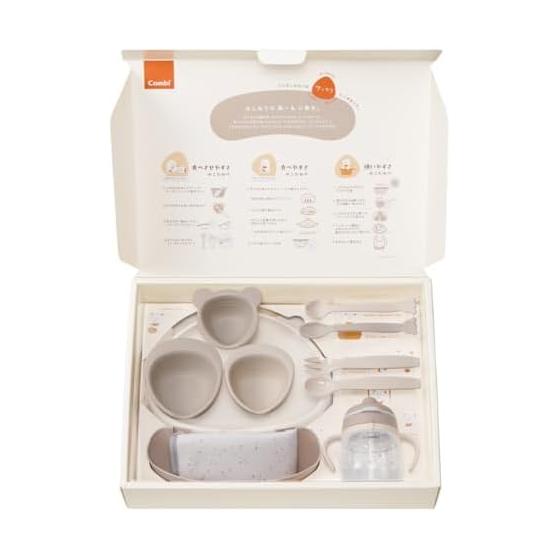 Combi baby tableware Pakku & gulp! Fun Triangular Tableware Premium Set S mores Beige Makes a luxurious baby gift! 10-piece set [Released in November