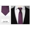 Men's Zipper Tie, Knot-free Business Formal Tie