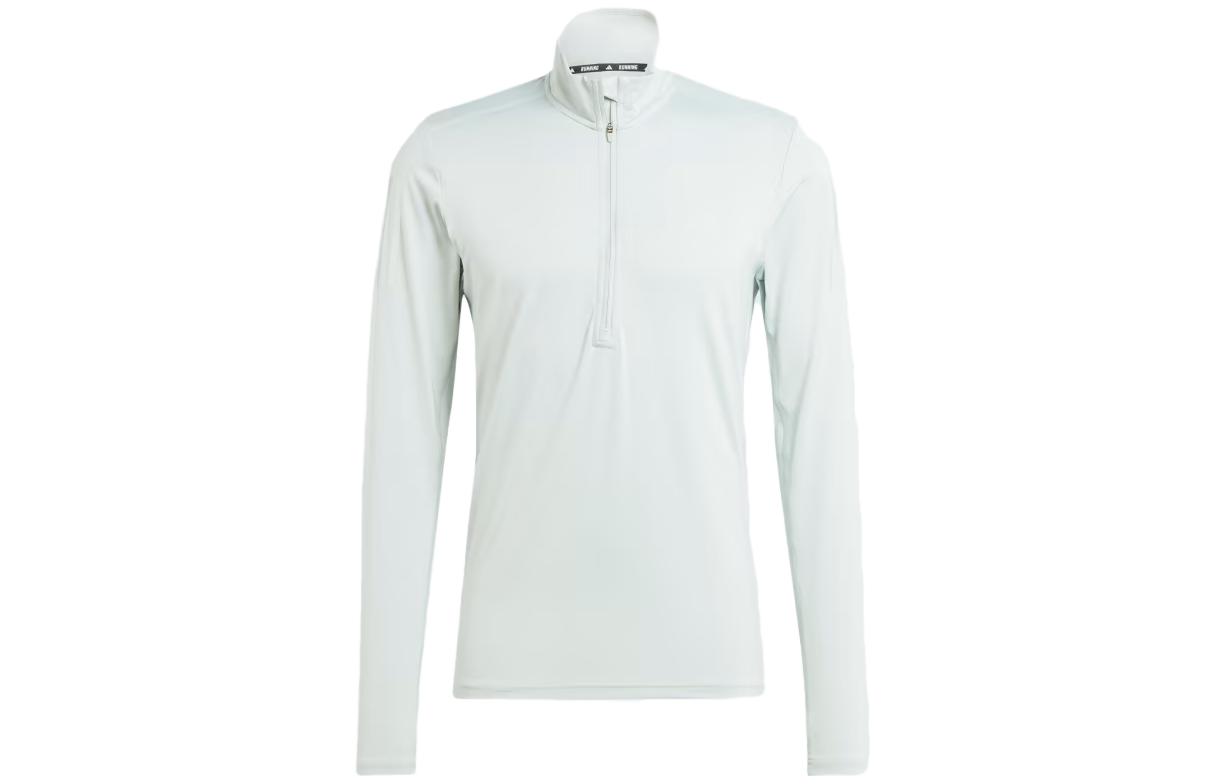 Adidas Own The Run 1/4 Zip Long Sleeve Sweatshirt IK9566 XXL