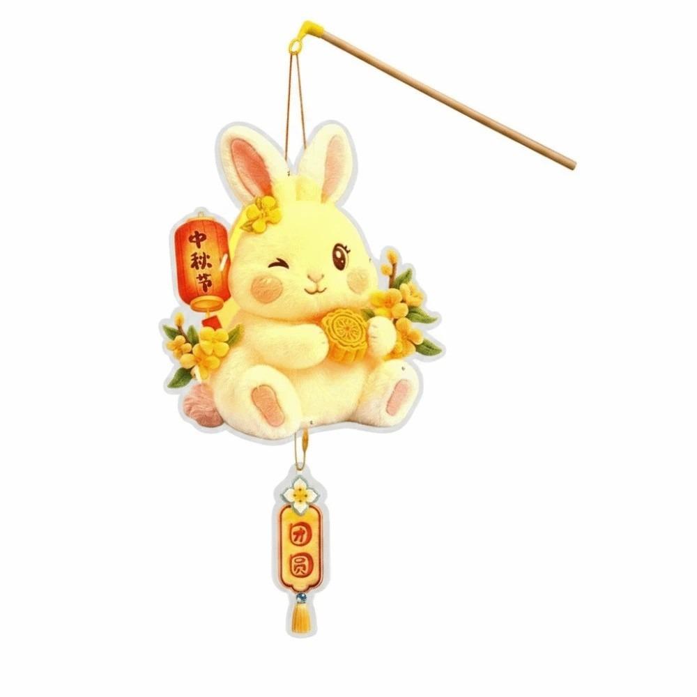 Handmade Mid Autumn Lantern Glowing Rabbit Flower Lantern Bunny Lantern Cultural Gift