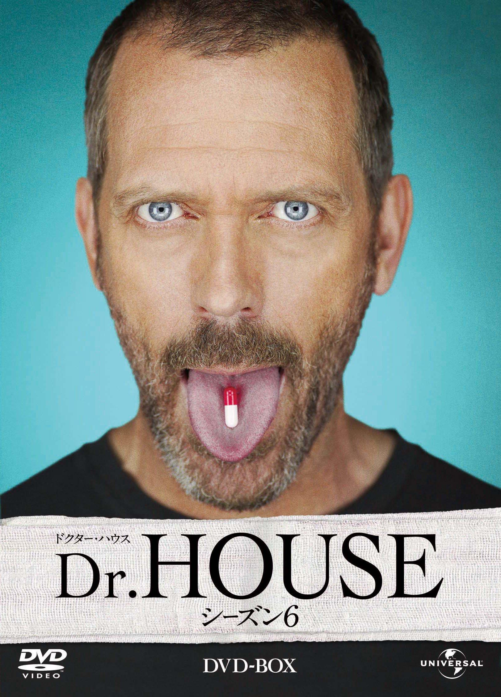 

House Season 6 DVD Box Dr.