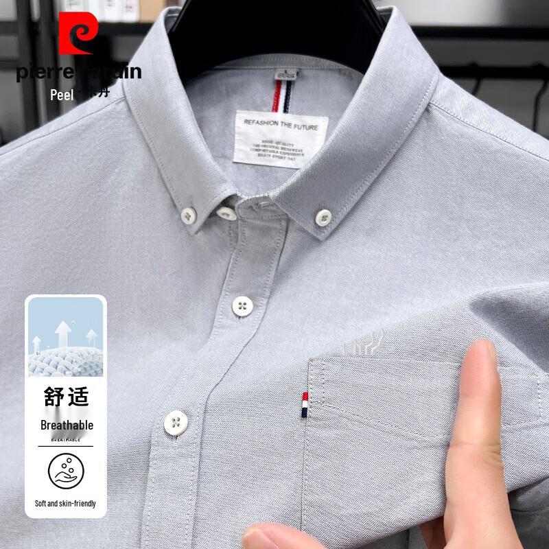 

Pierre Cardin Men s Solid Business Casual Short Sleeve Shirt XL