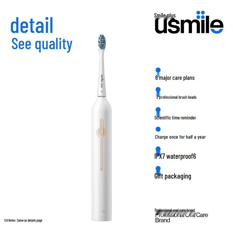 usmile P1SE Sonic Electric Toothbrush CN Plug (adapter Included)