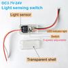 DC 3.7V 5V 12V 24V Photo Control Sensor 5-level Adjustment Light Sensor Switch Auto ON Off Photocell Street Light Switch 5A