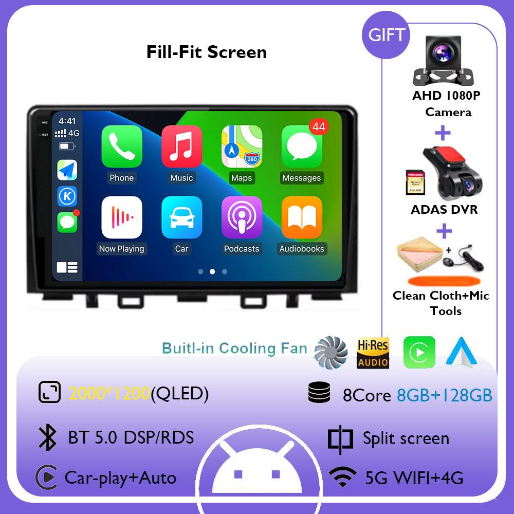 Android 14 Carplay Auto Car Radio For Kia RIO Stonic YB 2016 2017 2018 2019 2020 2021 2022 GPS Multimedia Video Player Stereo BT