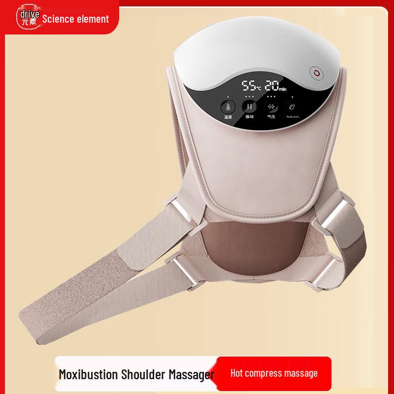 Koaielement Shoulder Massager with Heat & Moxibustion